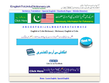 Tablet Screenshot of englishtourdudictionary.pk